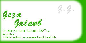 geza galamb business card